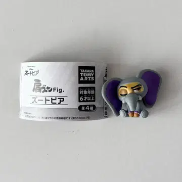 어깨 쿵 Fig 주토피아 피닉