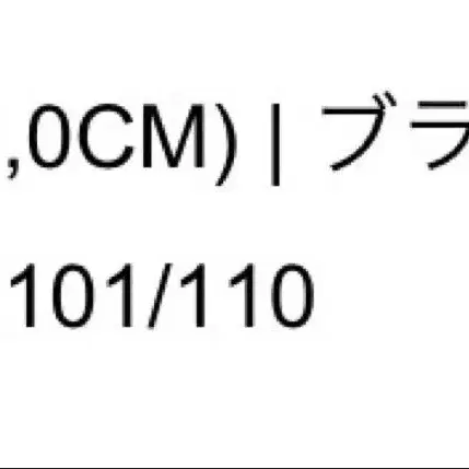 11번째 상품 이미지