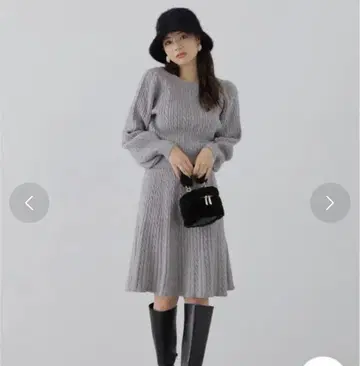 케이블 미니 니트 플레어 셋업