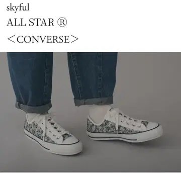 skyful 컨버스 25cm USA 6.5 정가 이하