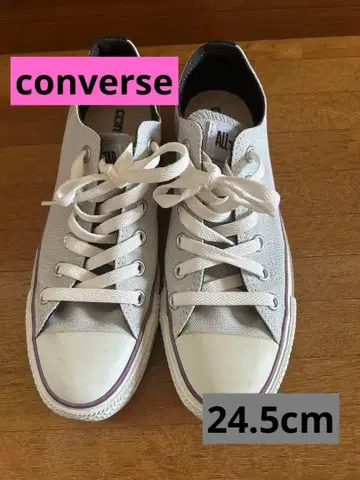 CONVERSE ALL STAR 화이트 그레이 스니커즈 24.5cm