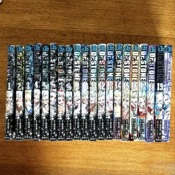 Dr.STONE 1~19권 reboot 백야 20권 세트 묶음 판매