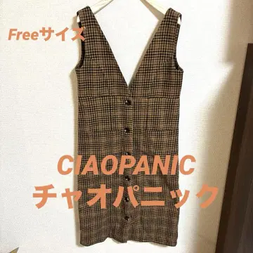 가을 옷 체크 무늬 원피스