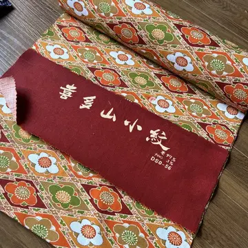 교토제 옷감