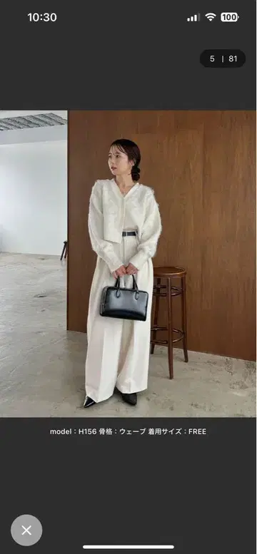 [ shio 기획 ] 플러피 숏 가디건