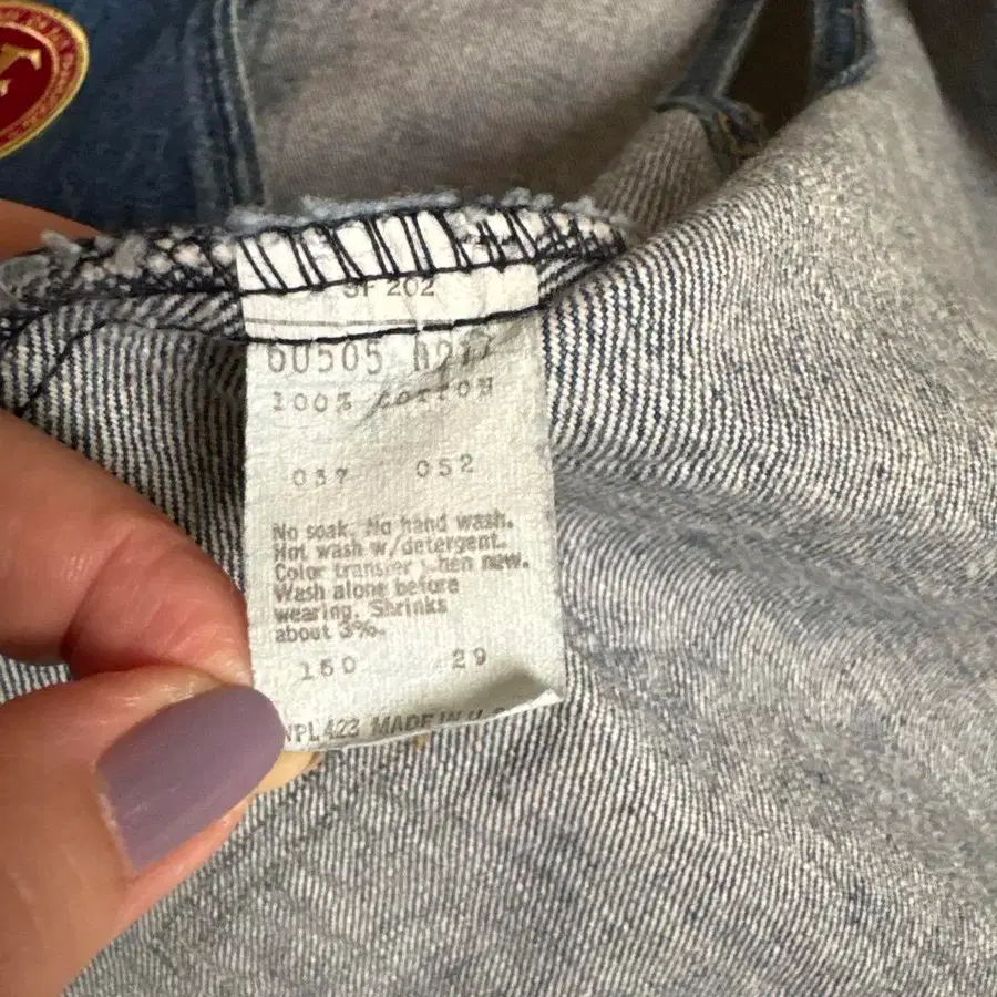 5번째 상품 이미지