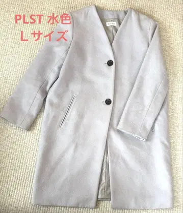 PLST 플라스테 노카라 미들 기장 코트 스카이블루 사이즈 L
