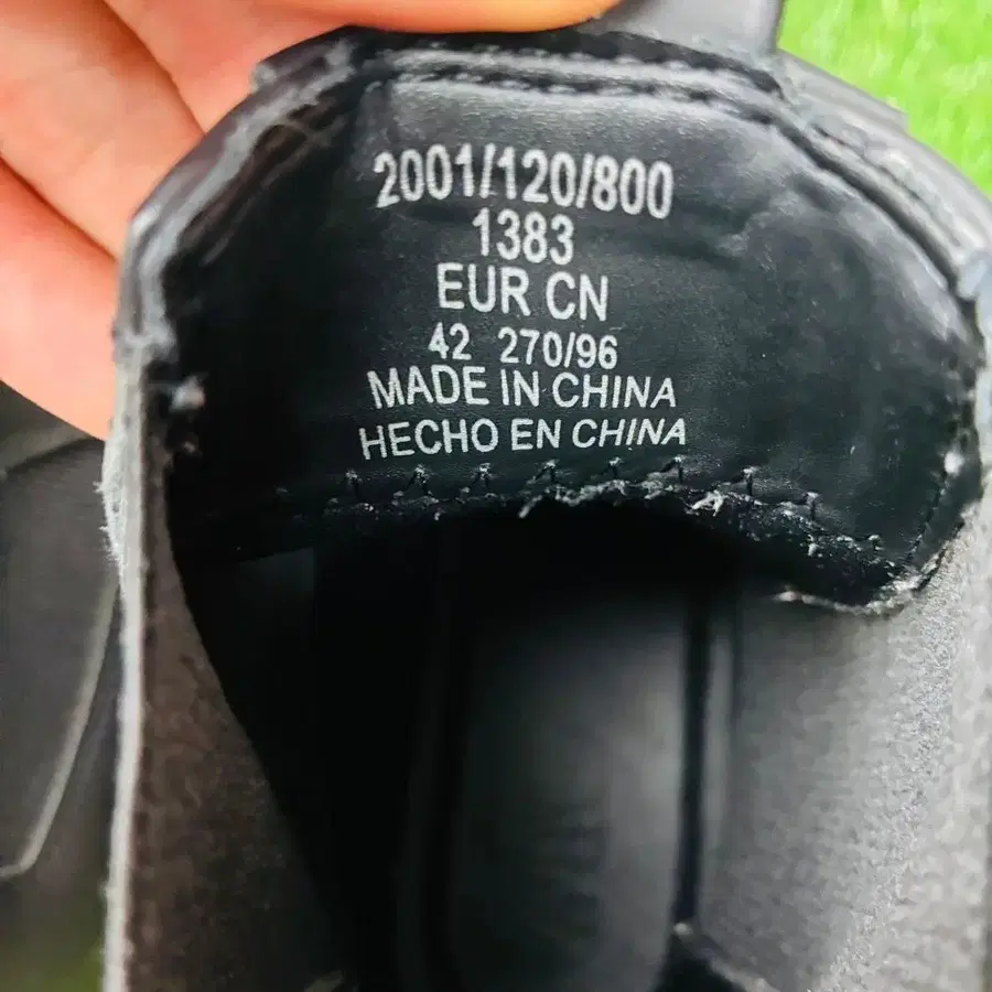 8번째 상품 이미지