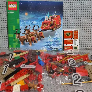 LEGO 40499 산타의 썰매