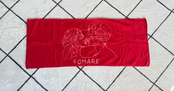 FOMARE 타월