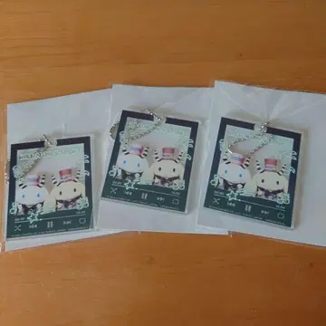 하모니랜드 한정판