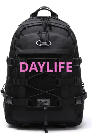 DAYLIFE 더블 스트링 백팩 (블랙)