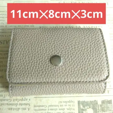 귀여운 컴팩트 지갑 11cm 8cm 3cm 그레이지