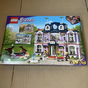 레고(LEGO) 프렌즈 하트레이크 시티 그랜드 호텔 41684