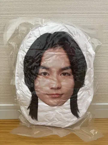 TravisJapan 마츠다 겐타 쿠션