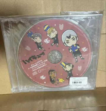 하이큐!! TO THE TOP 연동 구매 특전 드라마 CD
