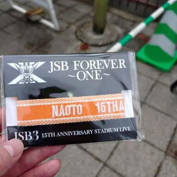 NAOTO 미상가