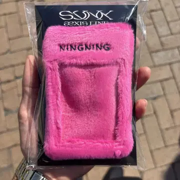 aespa 투어 굿즈 포토 카드 홀더 미개봉 NINNING