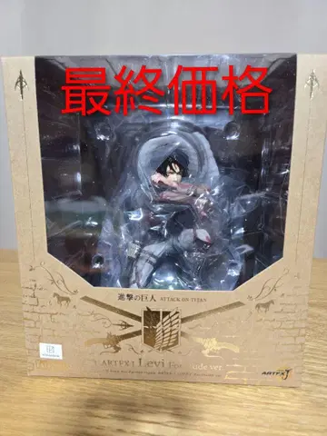 코토부키야 ARTFX J 진격의 거인 리바이 피규어