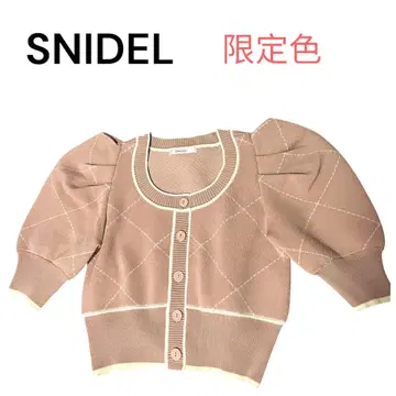 시착만 한 상품 스나이델 SNIDEL 바이컬러 크롭 니트 풀오버 한정판