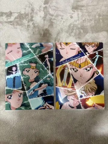 세일러문 소녀의 변신 클리어 파일 우라누스 넵튠