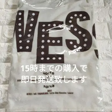 WESSION WEST. 페스티벌 후드 부착 페이스 타월