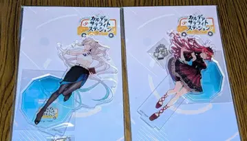 FGO 칼데아 새틀라이트 스테이션 아크릴 스탠드 바반 시 모르간