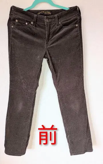 리바이스 Levi's 코듀로이 팬츠 브라운