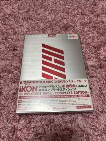 iKON WELCOME BACK - COMPLETE EDITION