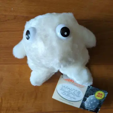 자이언트 마이크로버스 봉제 인형