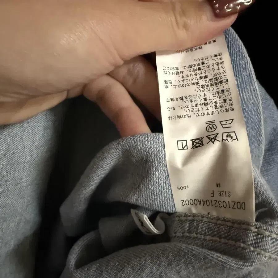 6번째 상품 이미지