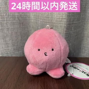 타코피의 원죄 타코피 마스코트 봉제 인형