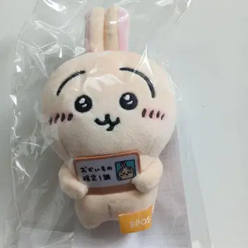 에포스 카드 치이카와 쇼핑 검정 마스코트 토끼