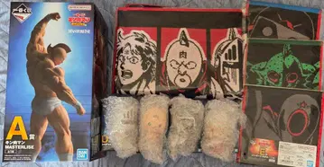 제일복권 근육맨 A상 C상 D상 컴프 +덤 포함