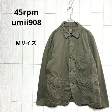 레어 45rpm umii908 코튼 커버올 일본제 카키 M