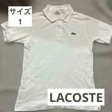 LACOSTE/라코스테 화이트 피케 셔츠