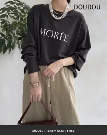 DOUDOU 컷 조젯 MOREE 로고 TEE 블라우스
