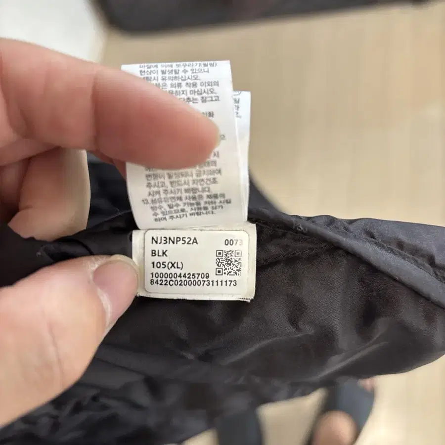 5번째 상품 이미지