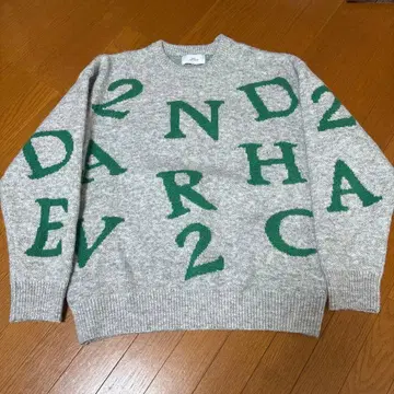 2nd ARCHIVE