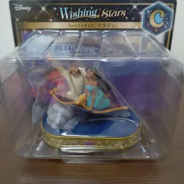 디즈니 해피 복권 C상 알라딘 피규어