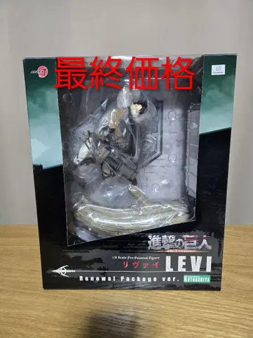 코토부키야 ARTFX J 리바이 리뉴얼 패키지 ver.