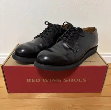 REDWING 101 Postman 8.5D