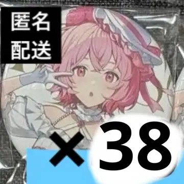 [ 낱개 판매 가능 ] 로손 대요괴 캔뱃지 나루세 40점