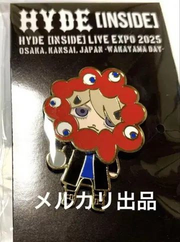 오사카 만박 EXPO2025 HYDE 미야쿠미야쿠  흔들흔들 핀 배지