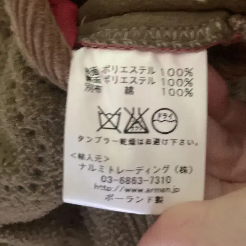 7번째 상품 이미지