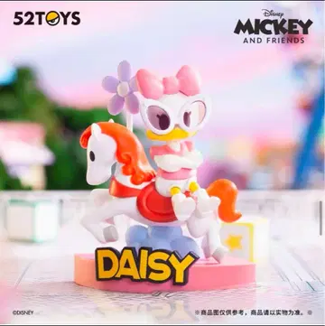 52toys 캐러셀 시리즈 데이지 피규어