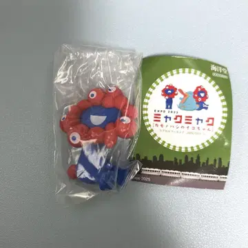 EXPO2025 미야쿠미야쿠 앉은 포즈 카이요도 JR