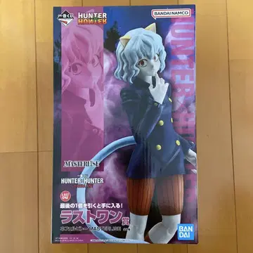 제일복권 HUNTER x HUNTER 네페르피토 라스트 원상