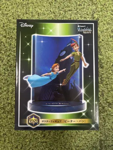 [ 해피 복권 ] Disney 피터팬
