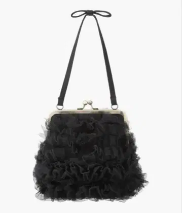 Bibiy ODETTE TULLE BAG